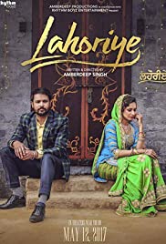 Lahoriye 2017 DVD Rip Full Movie